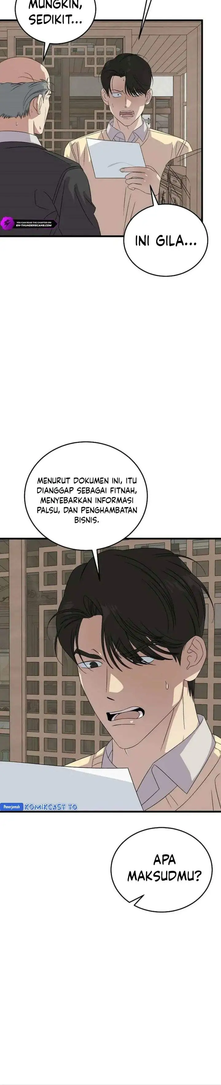 This is the Law Chapter 193