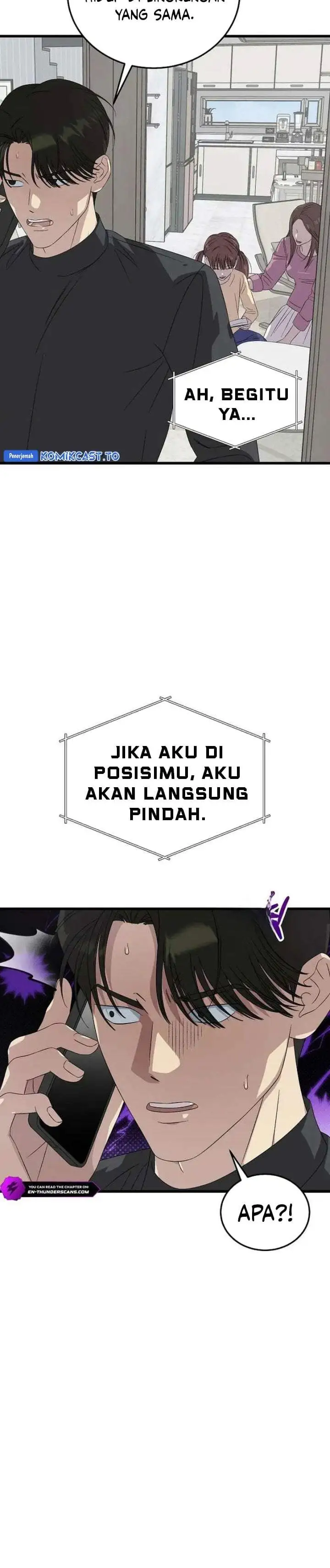 This is the Law Chapter 194