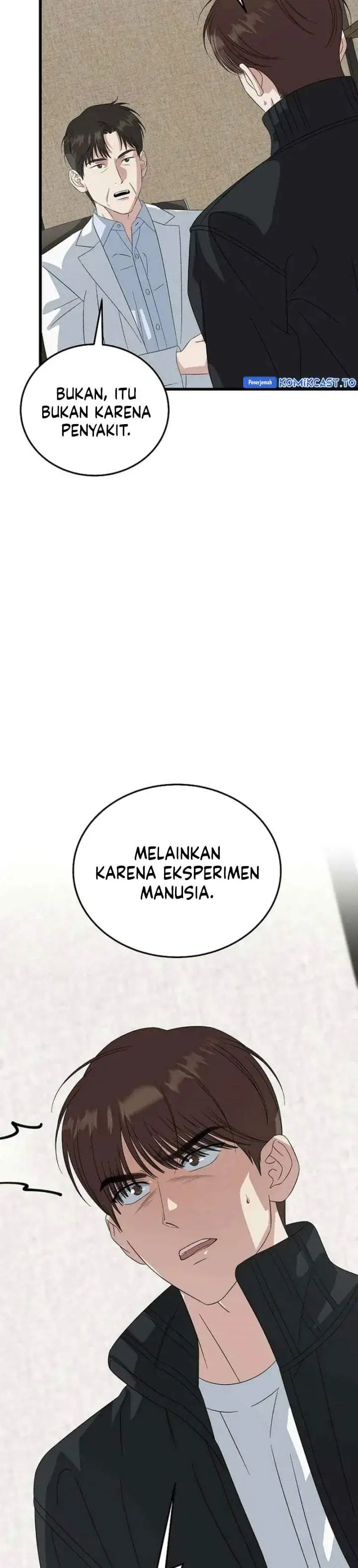 This is the Law Chapter 195