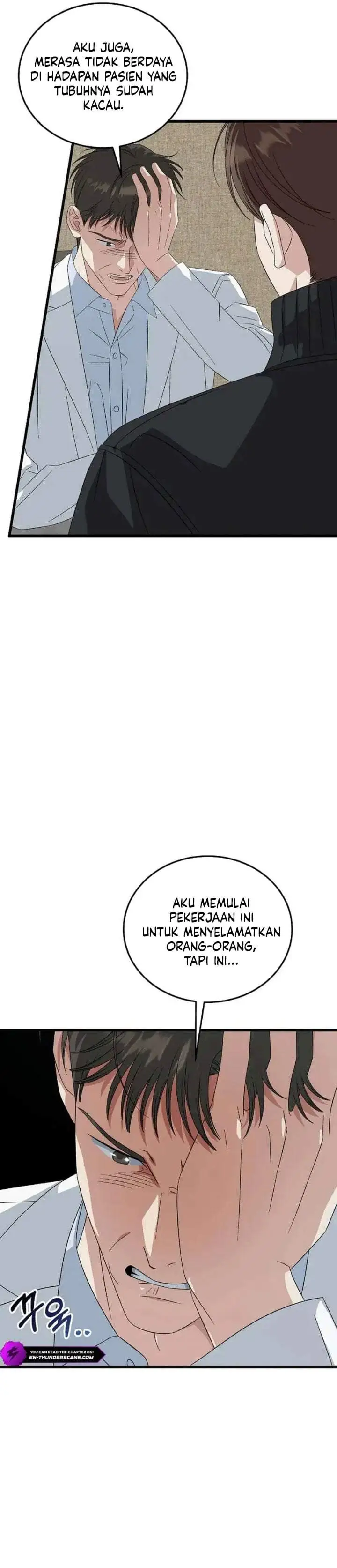 This is the Law Chapter 195