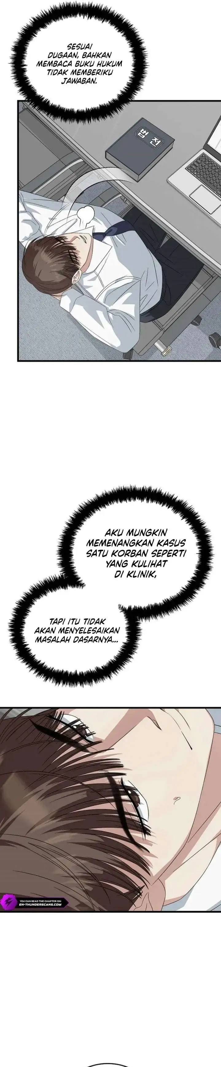 This is the Law Chapter 195