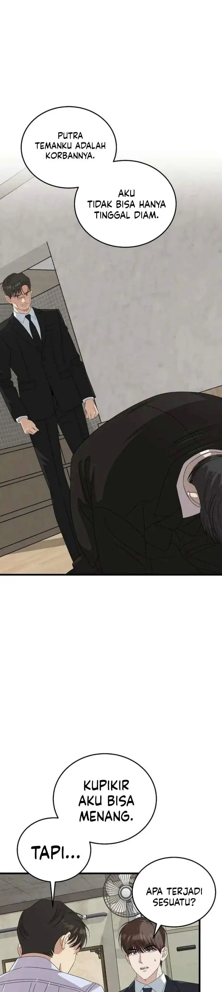 This is the Law Chapter 195