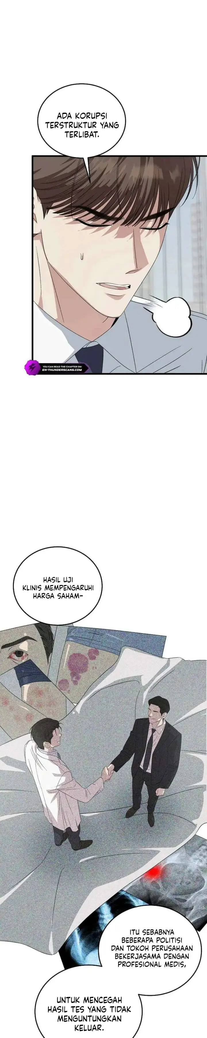 This is the Law Chapter 195