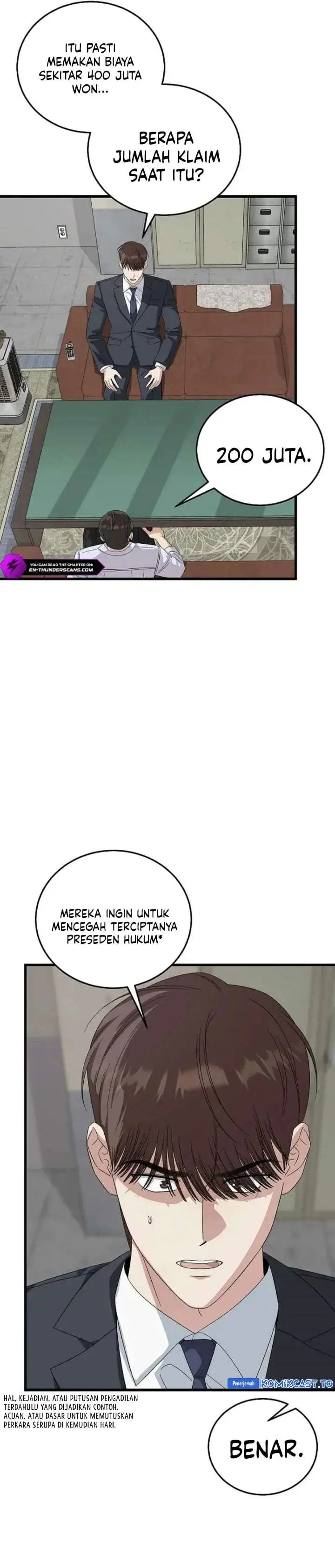 This is the Law Chapter 195