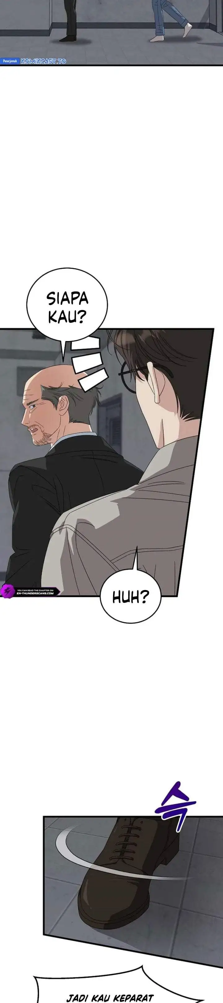 This is the Law Chapter 196