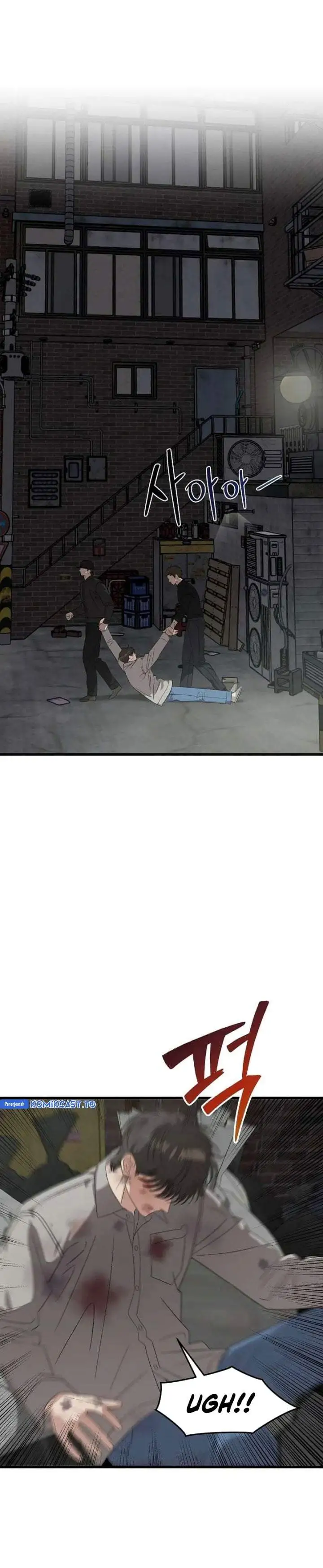 This is the Law Chapter 196