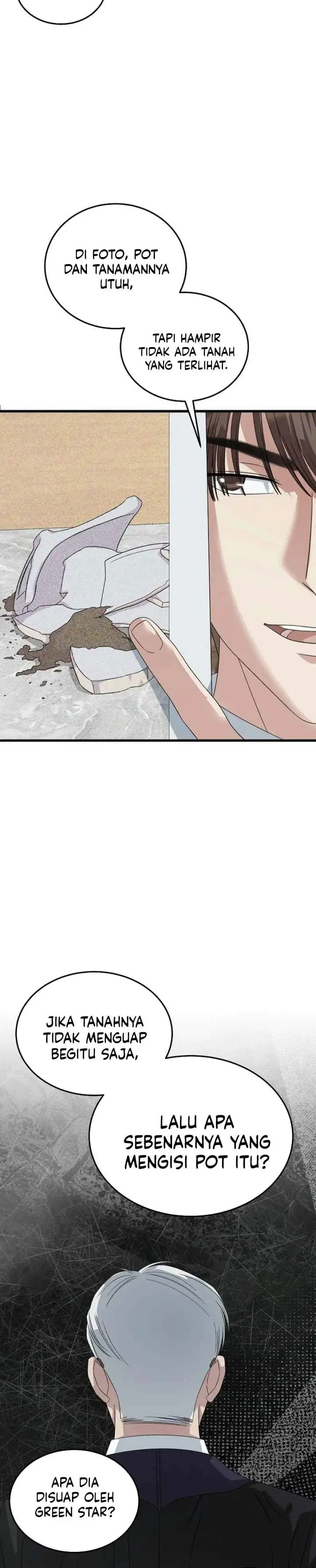 This is the Law Chapter 197