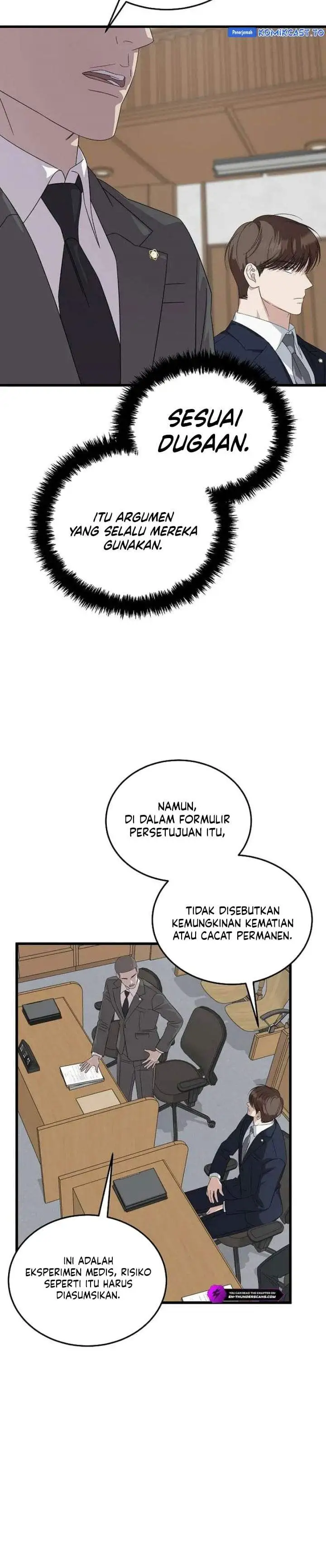 This is the Law Chapter 197