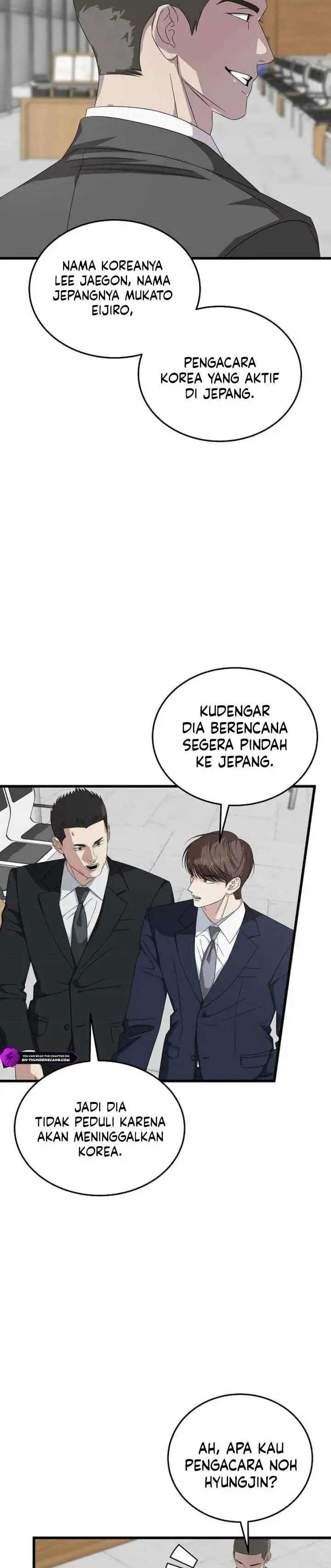 This is the Law Chapter 197