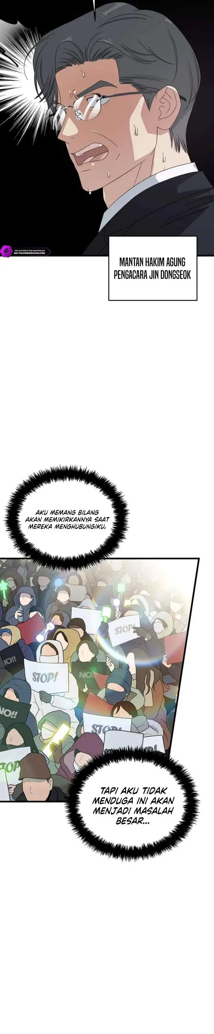 This is the Law Chapter 197