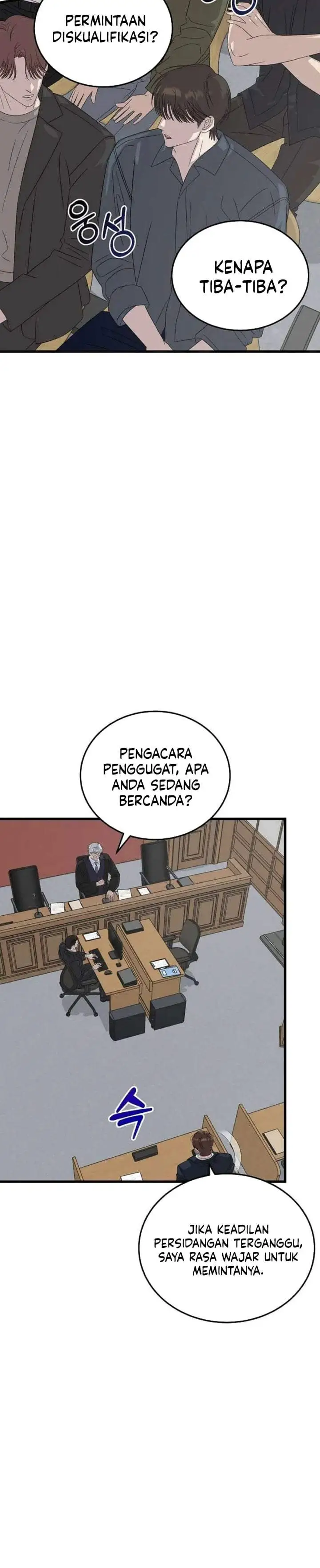 This is the Law Chapter 197