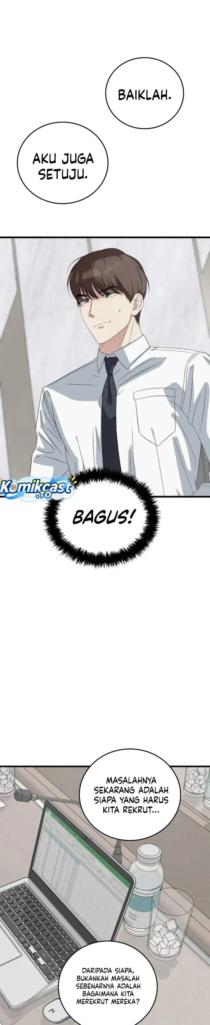 This is the Law Chapter 198