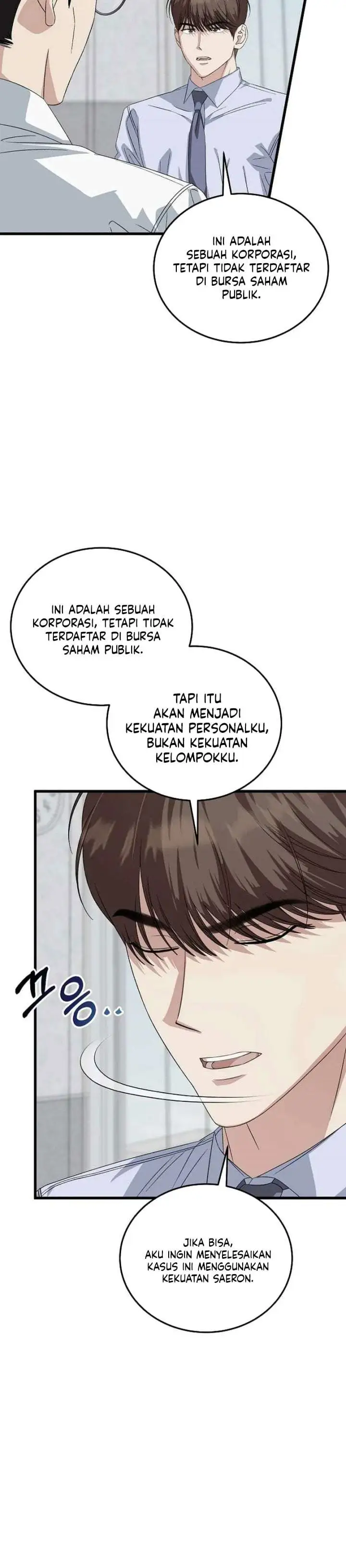 This is the Law Chapter 198