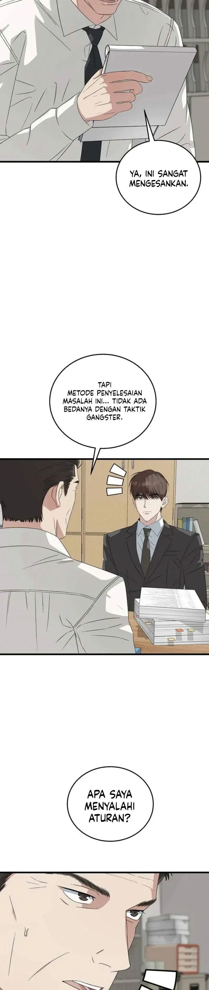 This is the Law Chapter 199