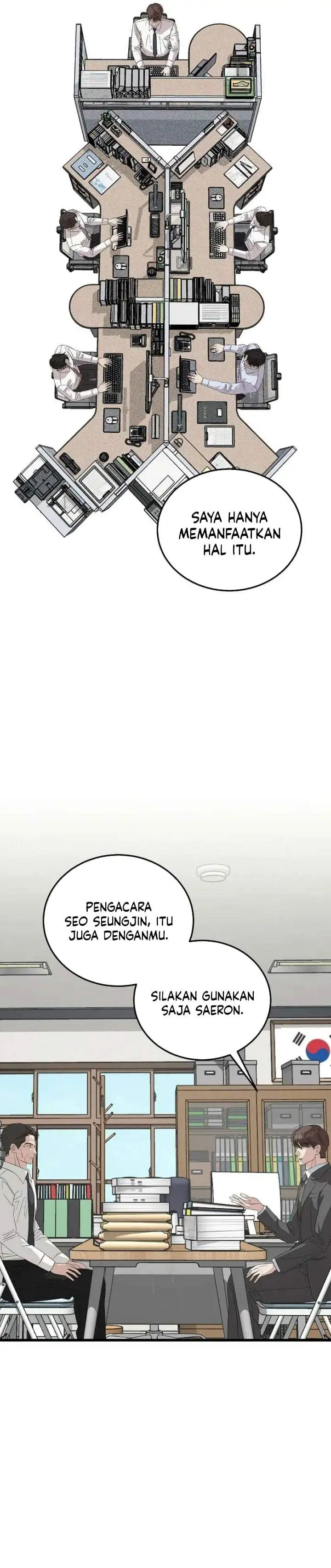This is the Law Chapter 199