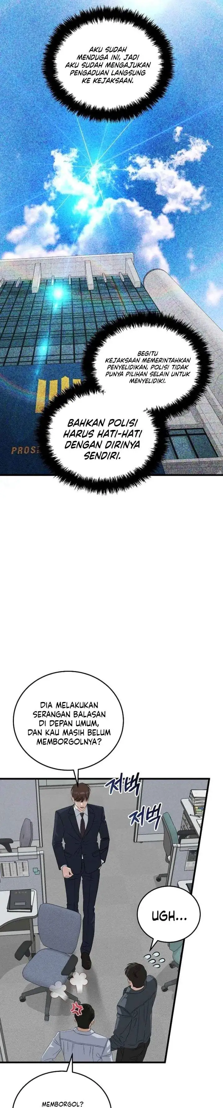 This is the Law Chapter 199