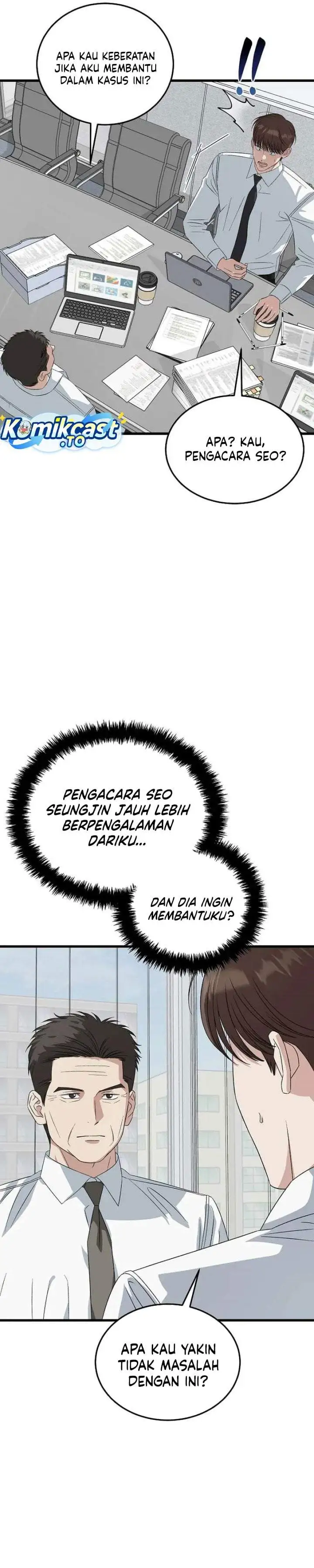 This is the Law Chapter 200