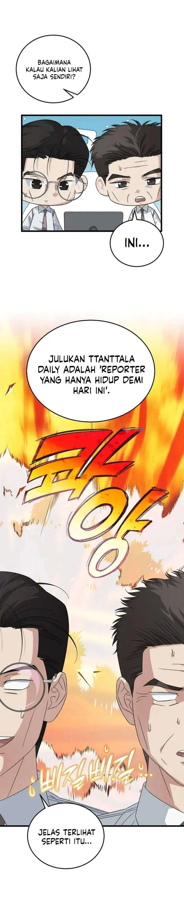 This is the Law Chapter 200