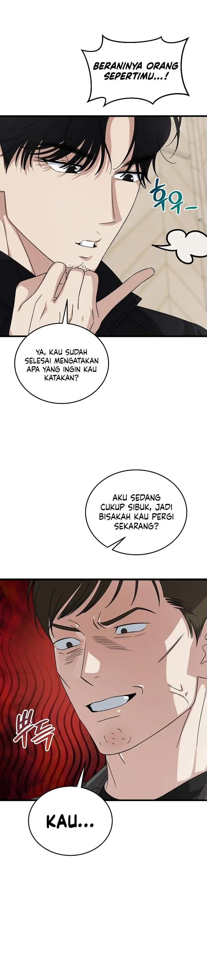 This is the Law Chapter 201