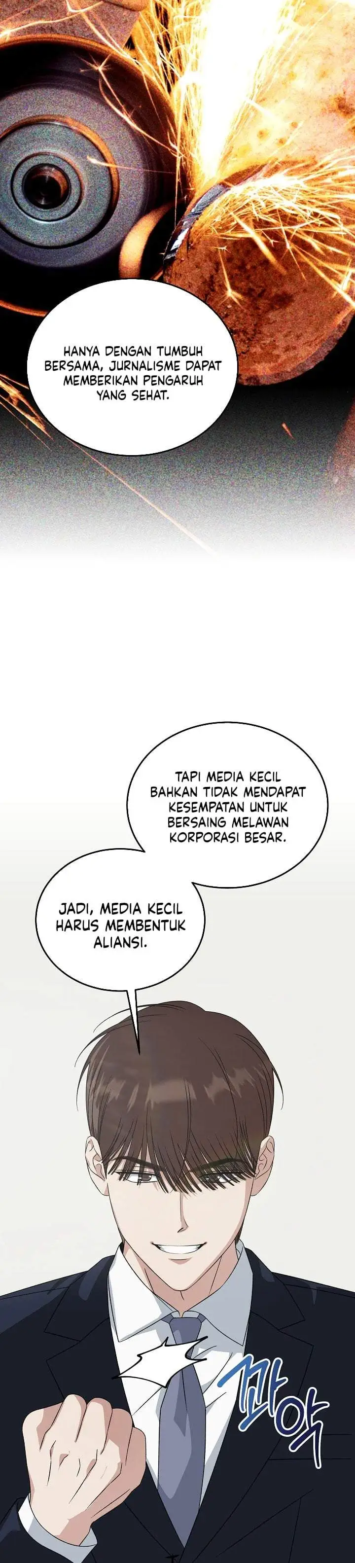 This is the Law Chapter 201