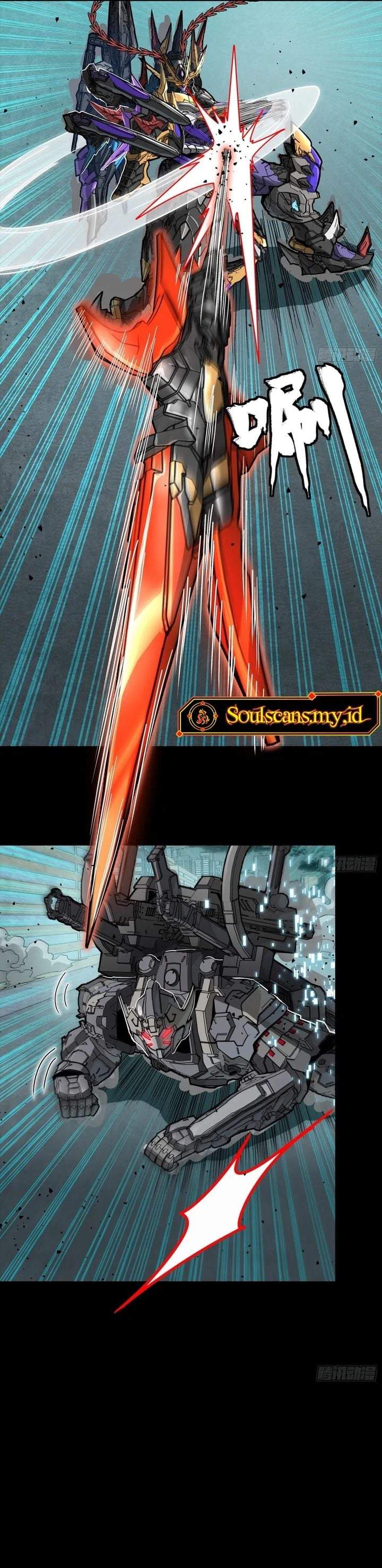 Legend of Star General Chapter 379