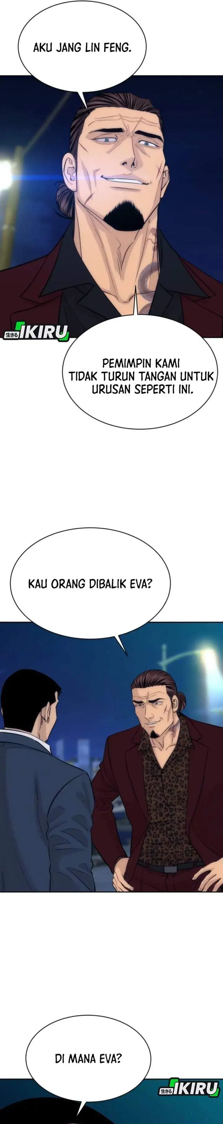 Genius Grandson of the Loan Shark King Chapter 108