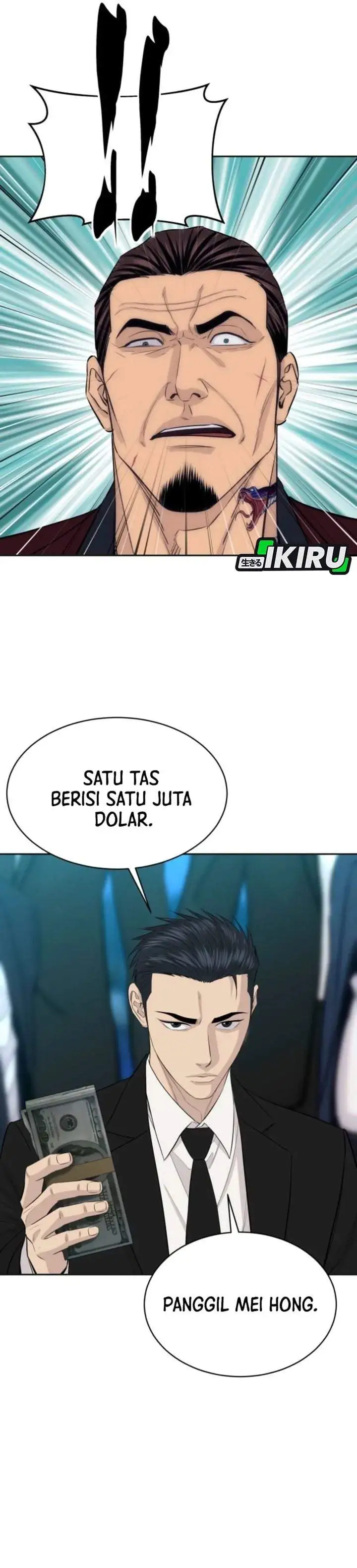 Genius Grandson of the Loan Shark King Chapter 108