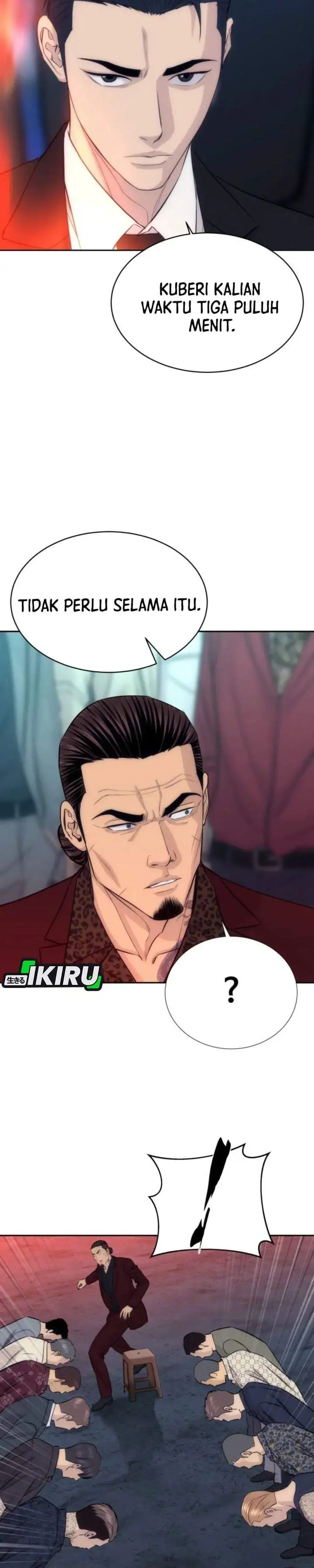 Genius Grandson of the Loan Shark King Chapter 108