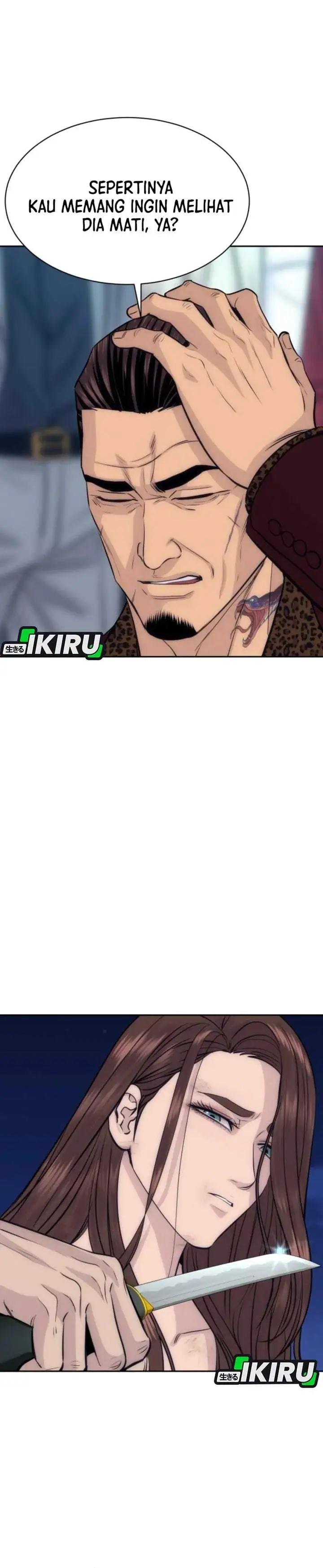 Genius Grandson of the Loan Shark King Chapter 108