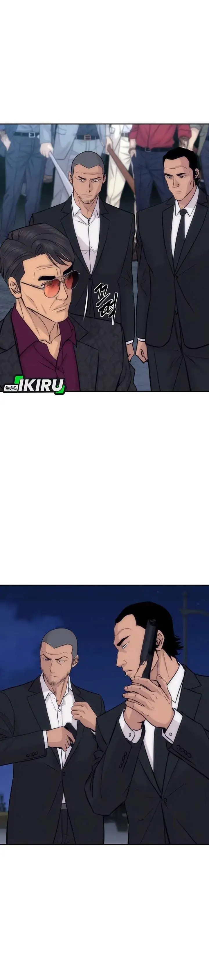 Genius Grandson of the Loan Shark King Chapter 109