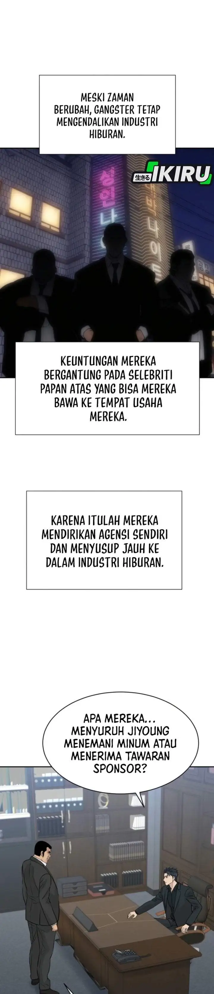 Genius Grandson of the Loan Shark King Chapter 110
