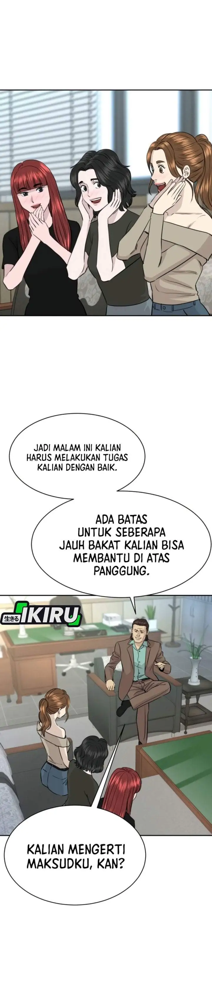 Genius Grandson of the Loan Shark King Chapter 110