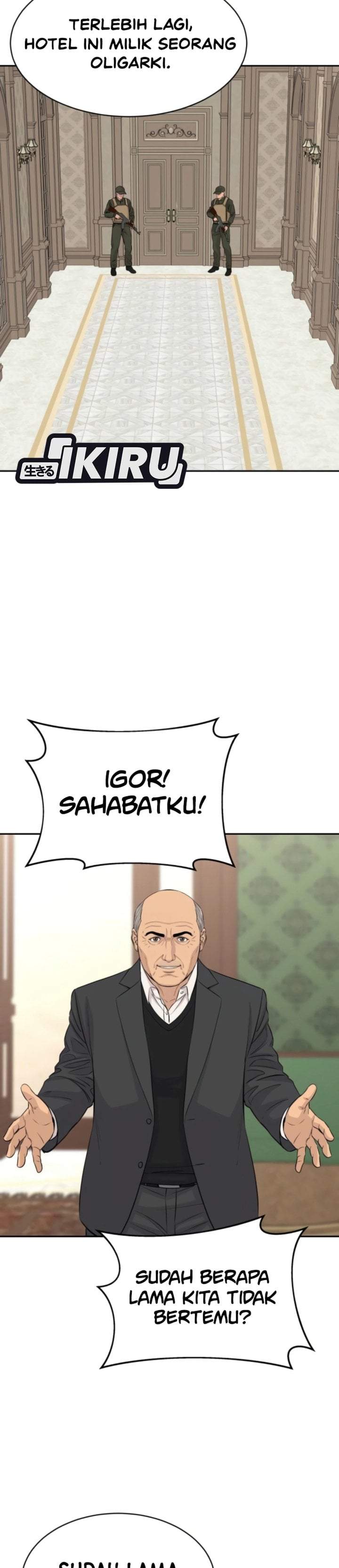 Genius Grandson of the Loan Shark King Chapter 112