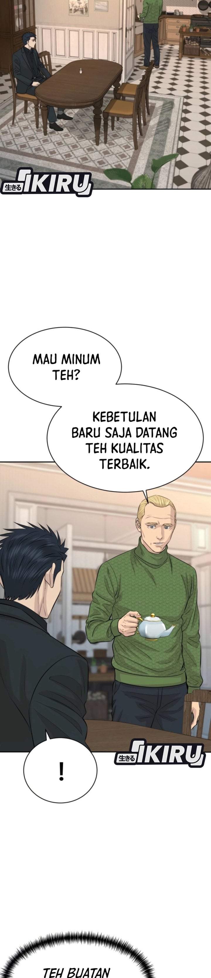Genius Grandson of the Loan Shark King Chapter 112