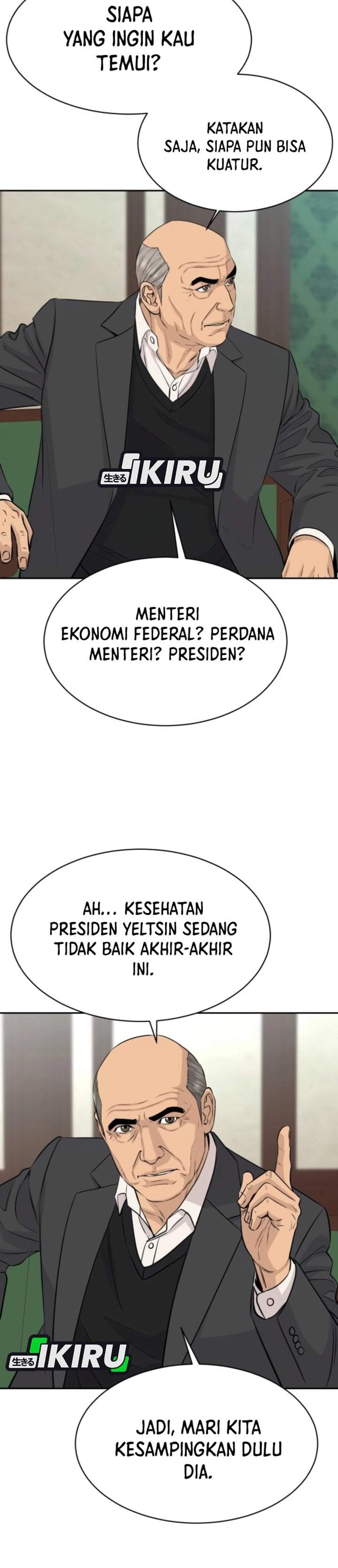 Genius Grandson of the Loan Shark King Chapter 112