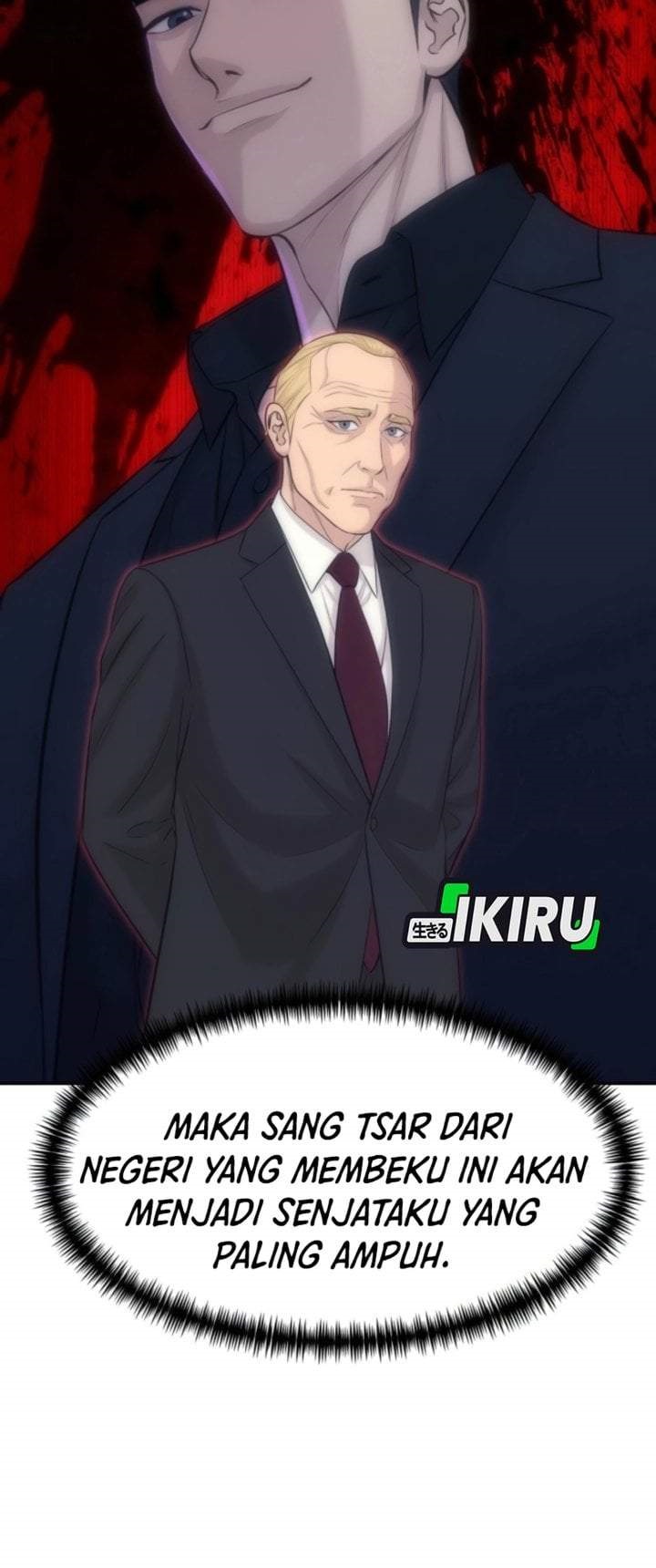 Genius Grandson of the Loan Shark King Chapter 112
