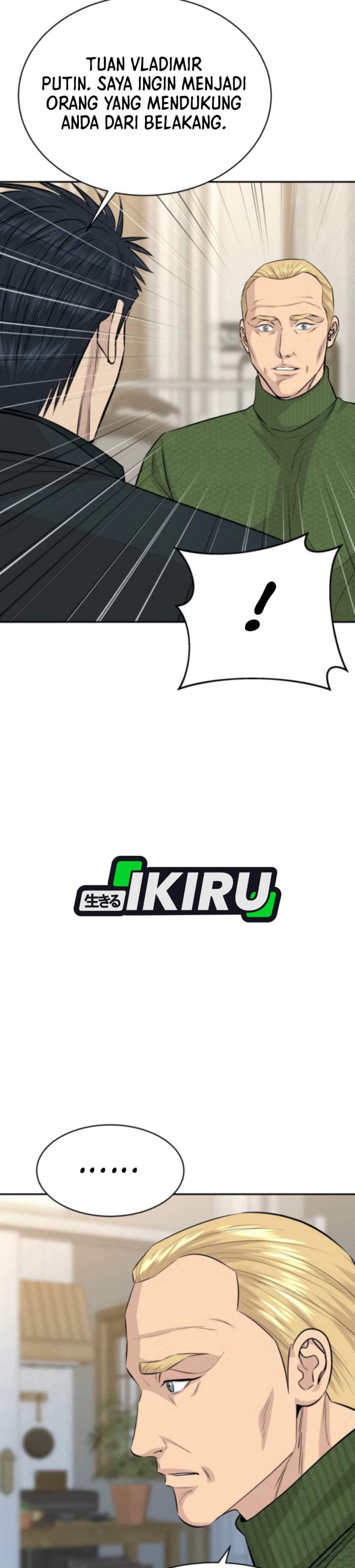 Genius Grandson of the Loan Shark King Chapter 113