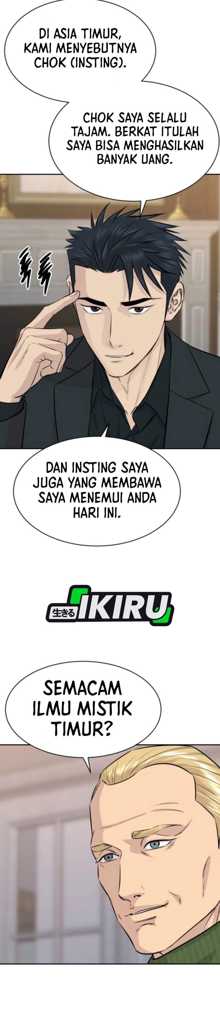 Genius Grandson of the Loan Shark King Chapter 113