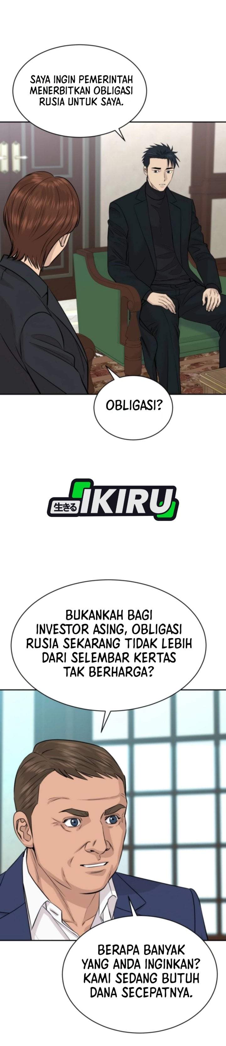 Genius Grandson of the Loan Shark King Chapter 113
