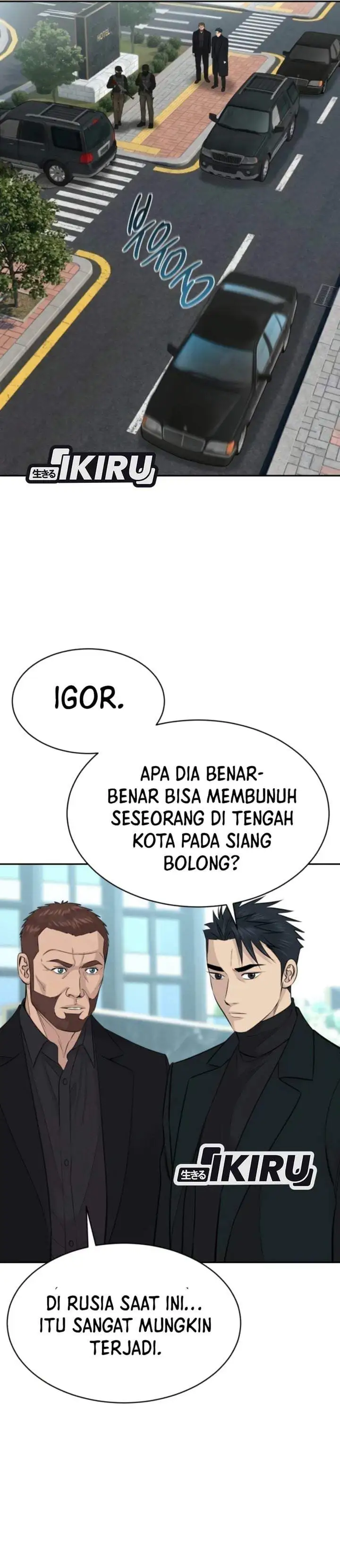 Genius Grandson of the Loan Shark King Chapter 114