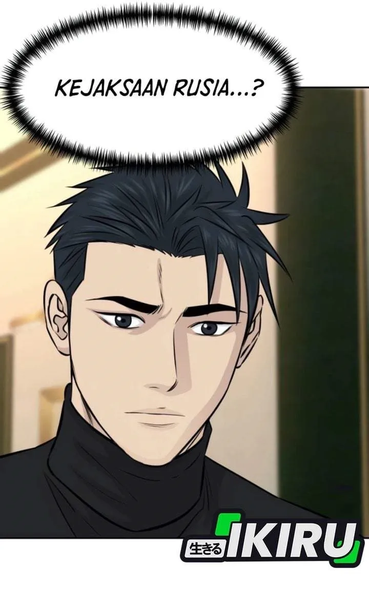 Genius Grandson of the Loan Shark King Chapter 114
