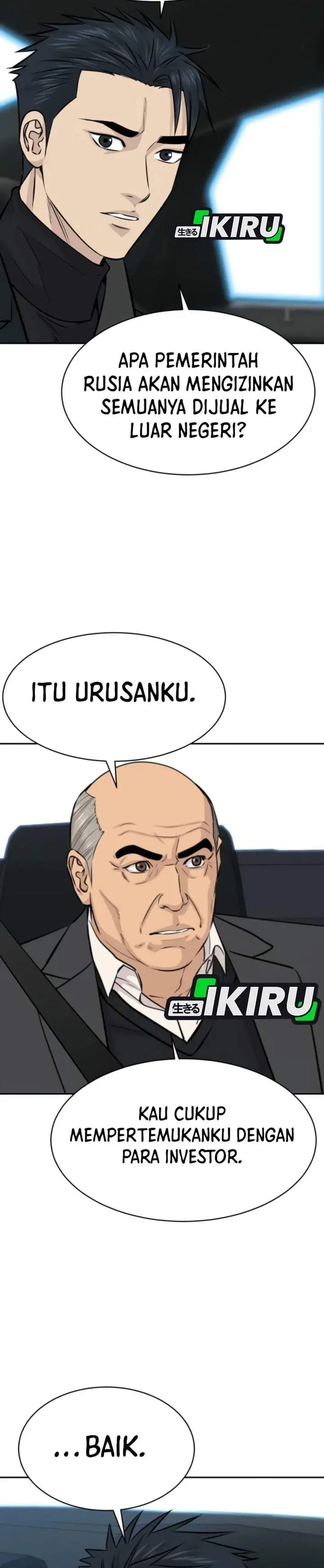 Genius Grandson of the Loan Shark King Chapter 114