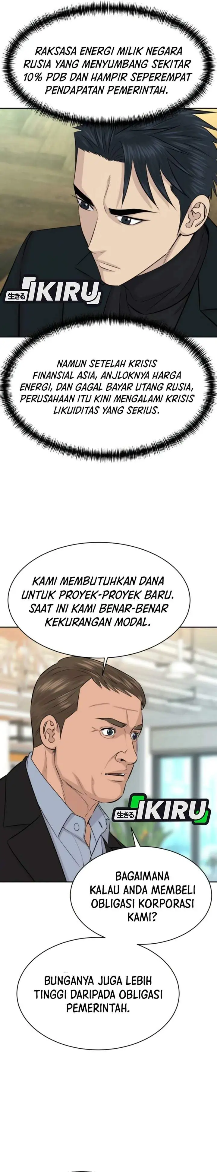 Genius Grandson of the Loan Shark King Chapter 114
