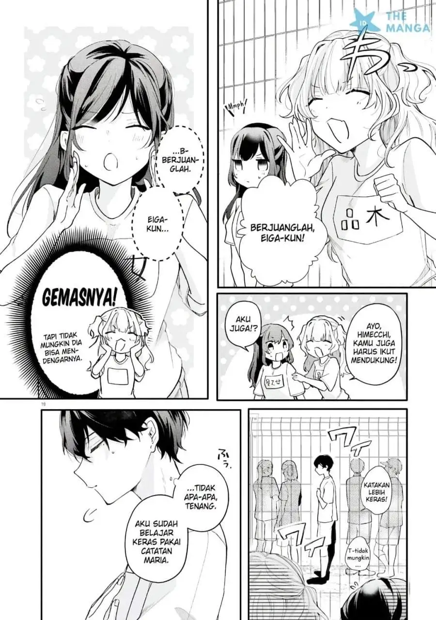 Uchi no Maid ga Class no Suki na Ko ni Nite Iru Chapter 4