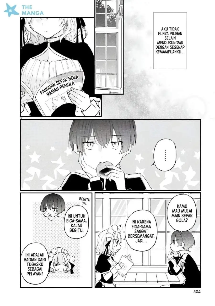 Uchi no Maid ga Class no Suki na Ko ni Nite Iru Chapter 4
