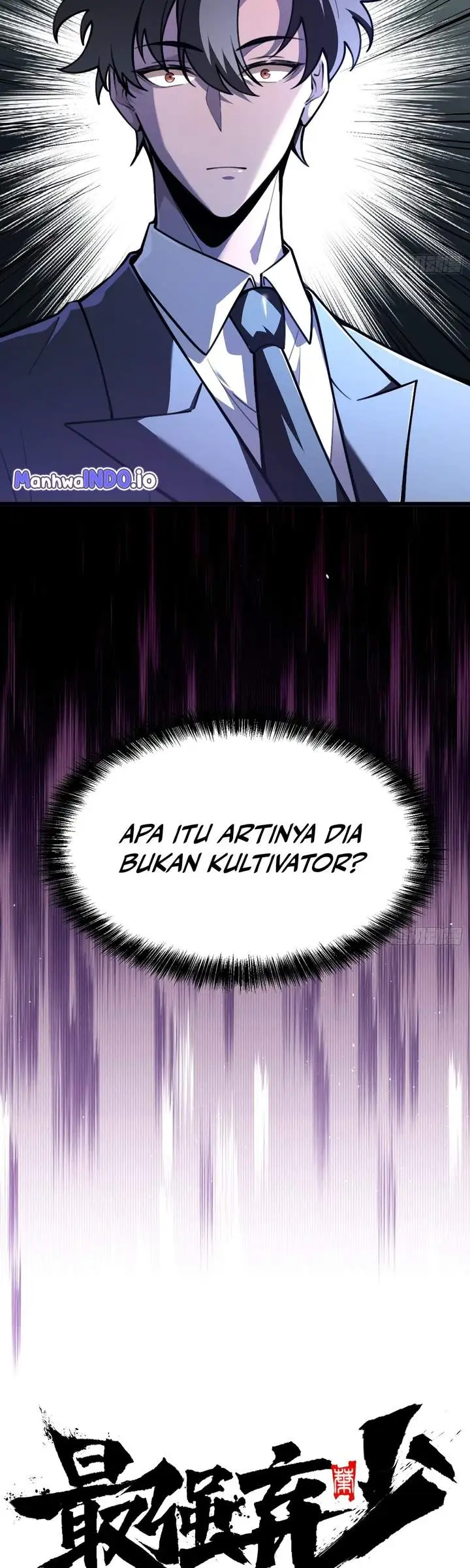 The Clan’s Failure is the Former Strongest in the Continent Chapter 16