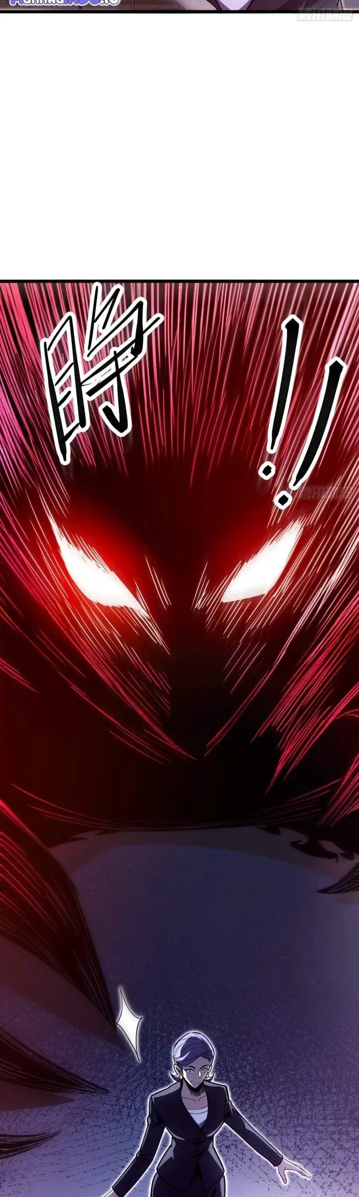 The Clan’s Failure is the Former Strongest in the Continent Chapter 19