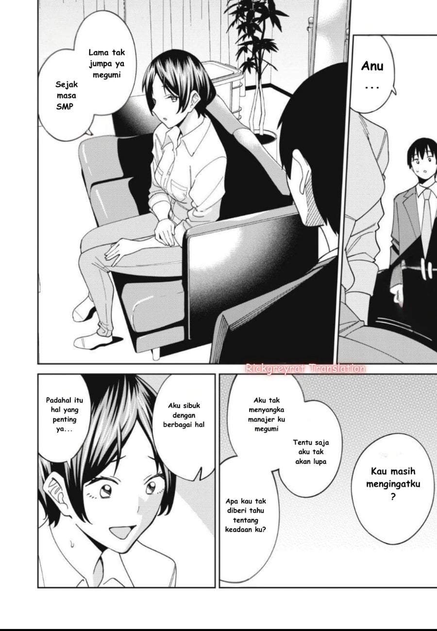 Ninki Haishinsha-tachi no Manager ni Nattara, Zen’in Moto-kano datta Chapter 1