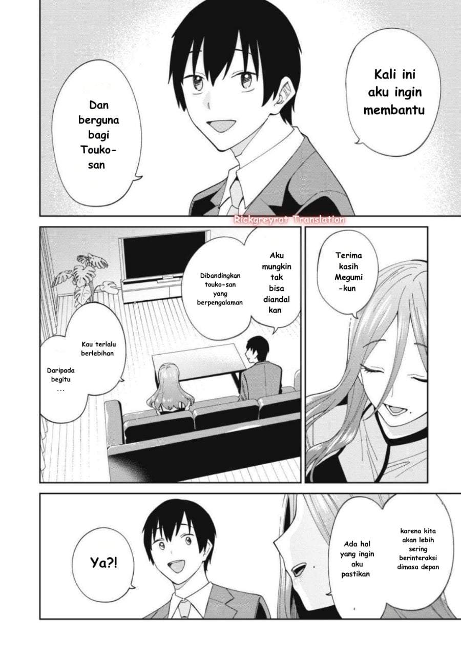 Ninki Haishinsha-tachi no Manager ni Nattara, Zen’in Moto-kano datta Chapter 1