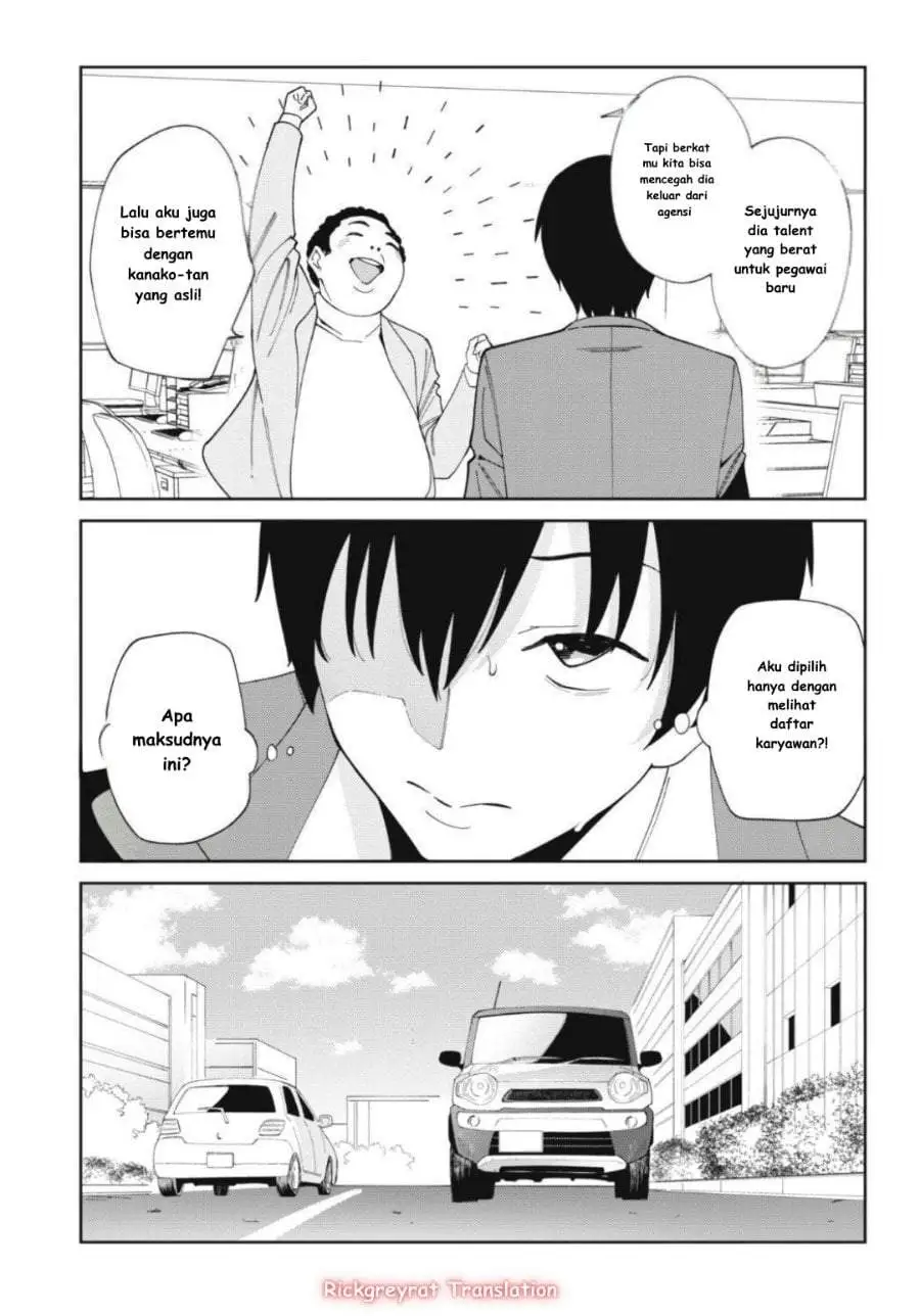 Ninki Haishinsha-tachi no Manager ni Nattara, Zen’in Moto-kano datta Chapter 1